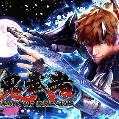 pachislot_izon's profile picture. 依存症を隠しながらコソコソとパチスロに通っている40代のおじさん。あまり人気の無い機種を好んで打ちます(高設定を打てるから)。サミー好き。たまには他も。ここ最近は新鬼武者です。