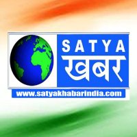 Satya Khabar(@KhabarSatya) 's Twitter Profile Photo