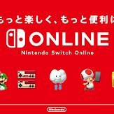 SwitchGAME’s (@switch_games_) Twitter profile photo