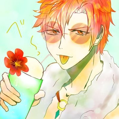 紅グマはてげてげさんのプロフィール画像