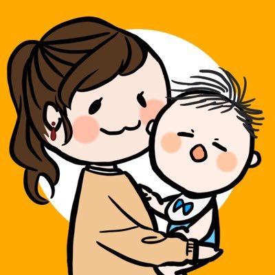 2歳の息子を育てるシンママせどらーです🤱🎀 せどり初心者🔰自分に合ったやり方でゆっくり少しずつ！ 先輩せどらーさん、同じ初心者さん仲良くしてください☺️