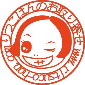 食べること大好き、食いしん坊のショップ店長りつこはんが実際に食べて感動した「本当に美味しいもの」だけを取り扱ったこだわり商品満載の楽天ネットショップです！
【Instagram】 https://t.co/2SlAdCpECT #芋けんぴ #チョコレート #カンボジア #カシューナッツ #胡椒