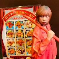 紅夜叉 (@yashakurenai) 's Twitter Profile Photo 紅夜叉 (@yashakurenai) 's Twitter Profile Photo