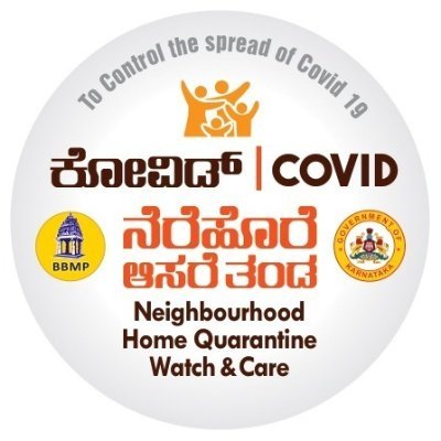 The official handle on Home Quarantine in Bengaluru Urban Region. The HQ Team of BBMP/Govt of Karnataka.  080-45451111 or Whatapp at 9777777684.