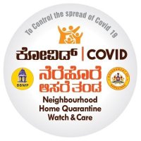 Neighbourhood Home-quarantine Watch & Care (NHWC) (@home_quarantine) 's Twitter Profile