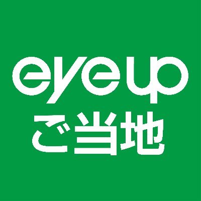 eyeup_gotouchi Profile Picture
