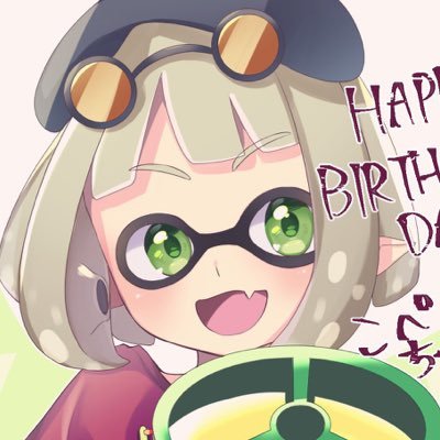こぺちઌさんのプロフィール画像