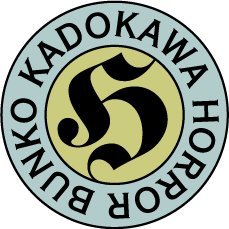 恐怖の谷からこんにちは。角川ホラー文庫編集部公式アカウントです。
フォローしても怖いことは（たぶん）起こりません！
※個人からのお問い合わせにはお答えできないことがあります。

▼👻角川ホラー文庫 30周年記念サイト
https://t.co/fEMavUKRWK