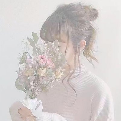 愛唯葉@勉強垢🌼さんのプロフィール画像