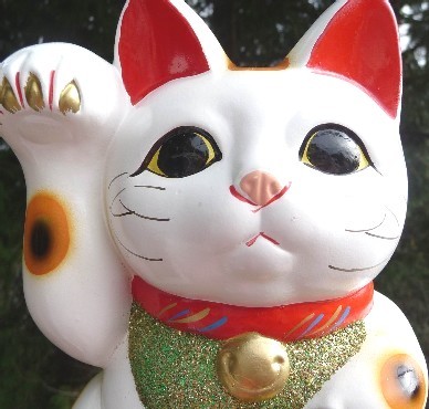 LuckyManekiCat's profile picture. Follow me for GOOD LUCK, legends, links, & info about Maneki Neko, the Lucky Japanese Beckoning Cat