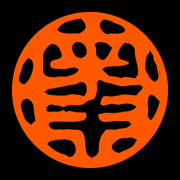 okushutaro_PR's profile picture. 奥 秀太郎公式広報部です。映画・舞台・ＤＶＤ情報をご紹介いたします。 （※奥本人のtwitterはこちらですhttps://t.co/kSLPyqtWH5）