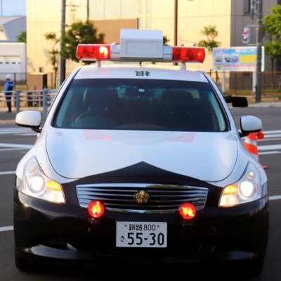 北海道警察の車両を撮影しています。レガシィ、スイフトパトカーが大好きです! 全てを網羅している訳ではないです。まだまだ撮影は未熟者ですが、よろしくお願いします😁 愛車垢 @KitaguniSwift 風景写真垢 @Kitagunikota