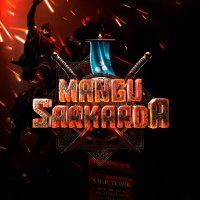 Mangu Sarkarda (@mangusarkarda) Twitter profile photo