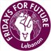 Fridays For Future Lebanon (@fridays4leb) Twitter profile photo