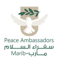 سفراء السلام-مأرب (@523u1lfzexdjjtb) Twitter profile photo