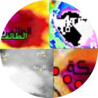 الشريف سعود(@D1A_11) 's Twitter Profile Photo