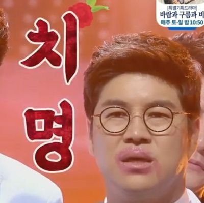 2chantopia's profile picture. 