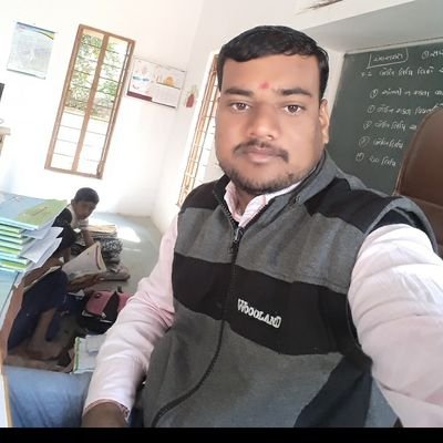 Education department government employee