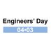 Tag der Ingenieurinnen und Ingenieure (@engday0403) Twitter profile photo Tag der Ingenieurinnen und Ingenieure (@engday0403) Twitter profile photo