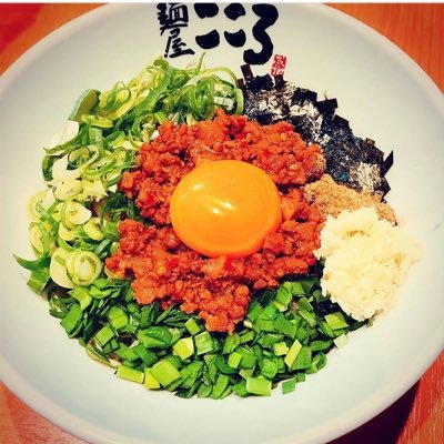 2020年8月9日オープン、埼玉県初上陸、本家台湾まぜそばの麺屋こころ蕨店です！ 蕨駅西口徒歩1分、モスバーガー蕨西口店直近！テイクアウトご予約電話は、0482341165です！SUSURUTV 麺屋こころの動画URL https://t.co/WfHT0Orxl1