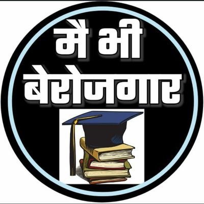 Alok96853044's profile picture. never give up 👆