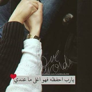EKAxaZtCxChKOJe's profile picture. عامل بناء في إسرائيل