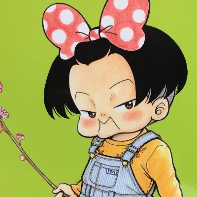 大澄剛 このゆびとまれ お読みいただきありがとうございます 連載に関しましては 一旦終了となっておりますが 再開するにはなかなか難しい状況であります すみません