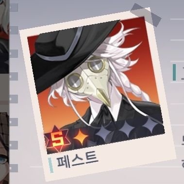 🍰さんのプロフィール画像