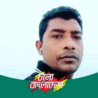 লাইলাহা ইল্লাল্লাহু মুহাম্মাদুর রাসুলুল্লাহ (সাঃ)