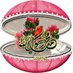 مْسْتْرْ مْطْبْآآتْ (@bawady55) Twitter profile photo مْسْتْرْ مْطْبْآآتْ (@bawady55) Twitter profile photo
