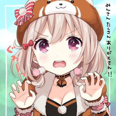 はやみん最高！なおさおだけを信じろ ヘッダーは偉大なるごんしゃり先生作（@oneluna56）アイコンはもなか先生作（@monaca_y)