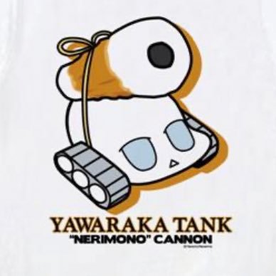 ちくわさんのプロフィール画像