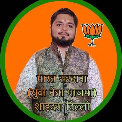 -$$-$$-BHARTIYA JANATA PARTY-$$-$$-


MY IDOL IS MY GURU JI , MY FAMILY & SHRI NARENDRA DAMODAR DAS MODI JI

I'M INDIAN {🙏🙌🇮🇳🇮🇳🙌🙏BHARAT🙏🙌🇮🇳🇮🇳🙌🙏}