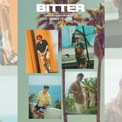 BITTER OFFICIAL WEB STORE