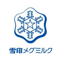 雪印メグミルク【公式】(@megmilk_snow) 's Twitter Profile Photo