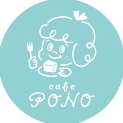 Cafe Pono Dcmカーマ 碧南店に写真を投稿しましたhttps T Co 74jdoywi3z
