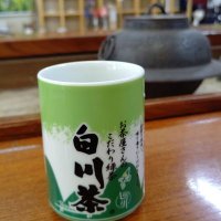 七宗御殿 愉快な仲間たち (@shirakawaen) 's Twitter Profile Photo
