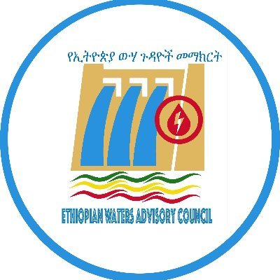 Enhance availability and equitable utilization and management of transboundary water resources of Ethiopia. Ethiopian waters Advisory Council - EWAC