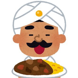 カレーはナン派です/ 終活