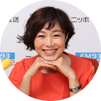 ニッポン放送「うどうのらじお」(パーソナリティ:有働由美子) (@udonoradio) 's Twitter Profile Photo ニッポン放送「うどうのらじお」(パーソナリティ:有働由美子) (@udonoradio) 's Twitter Profile Photo