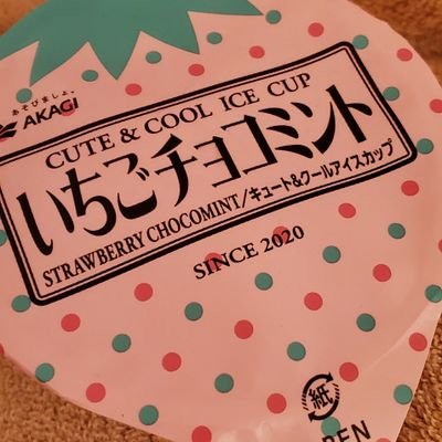 ✏️勉強📑アカウント／中央大学法学部通信教育課程
歩みが遅い……というか🐌遅すぎる…
でも自分のペースで頑張る