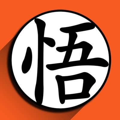 gamers6469's profile picture. Would you recon me to post what I do on my socials.