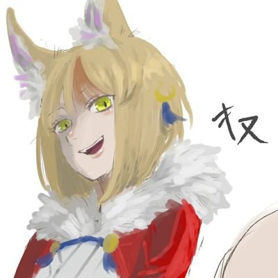 アビスさんのプロフィール画像