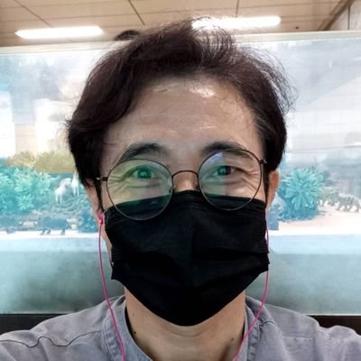面白い韓国語 Myeongdongkim Twitter 面白い韓国語 Myeongdongkim Twitter