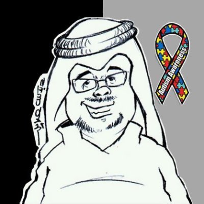 رسام كاريكاتير وكاتب SAUDI CARTOONIST & WRITER للمعارض والأنشطة والمحتوى الفني والإعلامي فضلا التواصل على الخاص هنا أو إنستغرام @abdullahsayel :