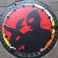 カラマール (@vn4zafhh4a6sh6e) 's Twitter Profile Photo