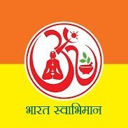 Bharat Swabhiman Assam (@bstassam) 's Twitter Profile