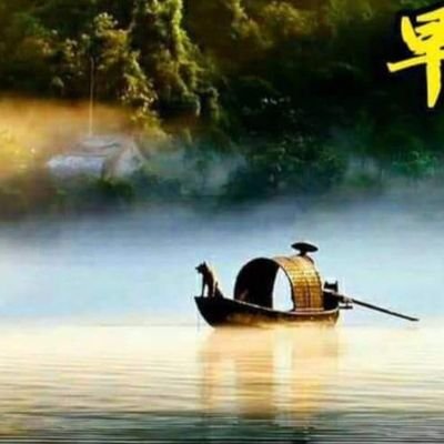 uPWyi53TCgl3cfm's profile picture. 