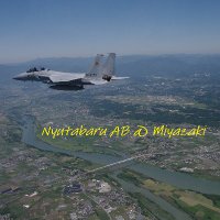 航空自衛隊 新田原基地 (@jasdf_nyutabaru) 's Twitter Profile