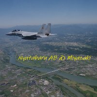 航空自衛隊 新田原基地(@JASDF_Nyutabaru) 's Twitter Profile Photo